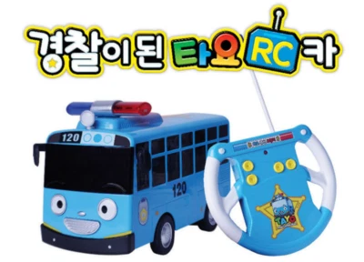 TAYO The Little Bus Friends Police Tayo RC Car Wireless Control Remote Control - Image 1 of 4