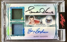 2021 Leaf Pearl Dual Auto Patch #3/3 Barry Sanders Gordie Howe Game Used