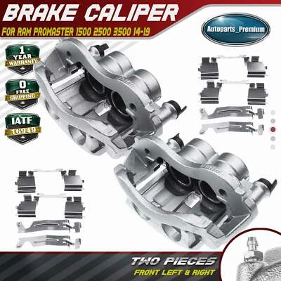 2 件前侧制动卡钳带支架适用于 Ram ProMaster 1500 2500 3500 2014-2024 — 第 1/4 张图片