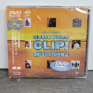 NEW VINTAGE 1997 PROMO LIGHTS CLIP! QUIET STORM 2 MUSIC DVD JAPAN IMPORT SEALED - Picture 1 of 4