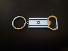 Israel Flag Bottle Opener Keyring Key Chain NEW