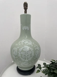 Chinese Jade Green Celadon Lamp Art Deco Dragons Country House Large Vintage - Picture 1 of 7