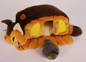 Ghibli Mon Voisin Totoro Figurine En Peluche Chat De Bus 24 Cm Sun Arrow - Imagen 1 de 3