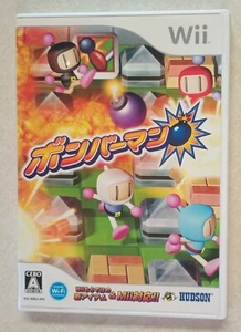 Bomberman Wii Japonesa Completo - Probado - Imagen 1 de 9