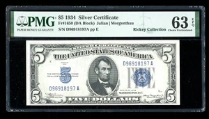 DBR 1934 $5 Silver Fr. 1650 DA Block PMG 63 EPQ Serial D96918197A - Picture 1 of 2