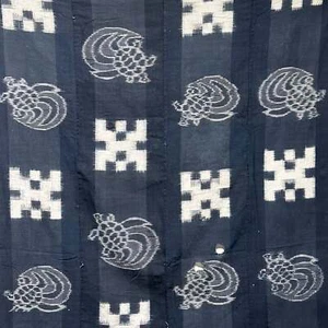 Antique Japanese 19th Century Textile - Kasuri Indigo Ikat 53"x25" Kame #48 - Picture 1 of 11