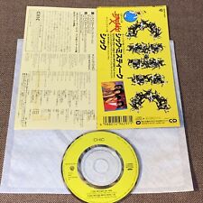 CHIC Chic Mystique JAPAN 3" CD WPDP-6297 NO SNAP PACK N. Rodgers Bernard Edwards