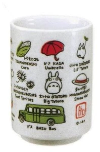 Ghibli My Neighbor Totoro Teetasse Japan - Bild 1 von 2