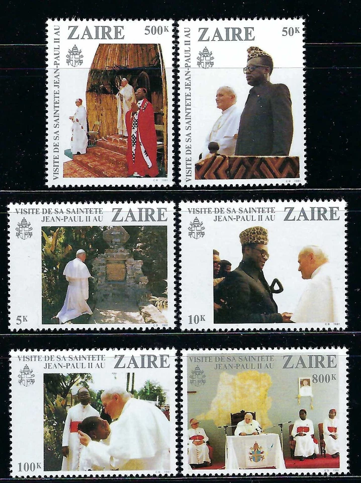 Zaire - 1981 5v. Visita de 1º aniversário do Papa João Paulo II. Religião. - Imagem 1 de 1