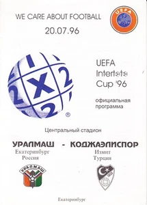 Football programme Uralmash Russia v Kocaelispor Turkey 1996 UEFA Intertoto - Picture 1 of 1