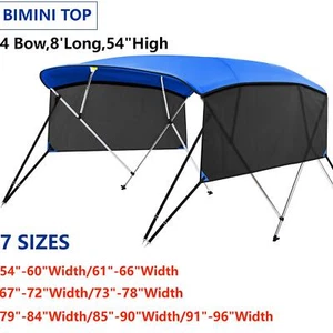 Standard BIMINI TOP 4 Bow Boat Cover 8ft Long With Rear Poles 54" H x 54"-96"W - Picture 1 of 26