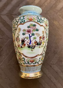 Japanese Ardalt Lenwile 6722/F Vintage Guilded Hand Painted Vase / Urn - Picture 1 of 4