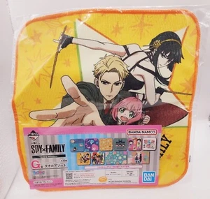Toalla de mano Spy x Family The Forgers Extra Mission Ichiban Kuji NUEVA *VENDEDOR DE EE. UU.* - Imagen 1 de 1