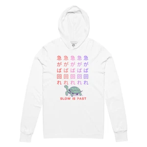 Unisex Slow is Fast Japanese Sweatshirt Size M Red Gradient Eco-Friendly - Picture 1 of 11