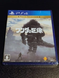 PS4 Shadow of the Colossus Value Selection PS4 NTSC-J Japanese Unopened - Picture 1 of 1