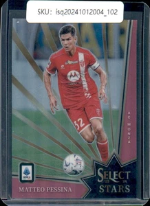 2023 Panini Select Serie A Matteo Pessina /25 Select Stars Serie A - Pink #2 - Picture 1 of 2