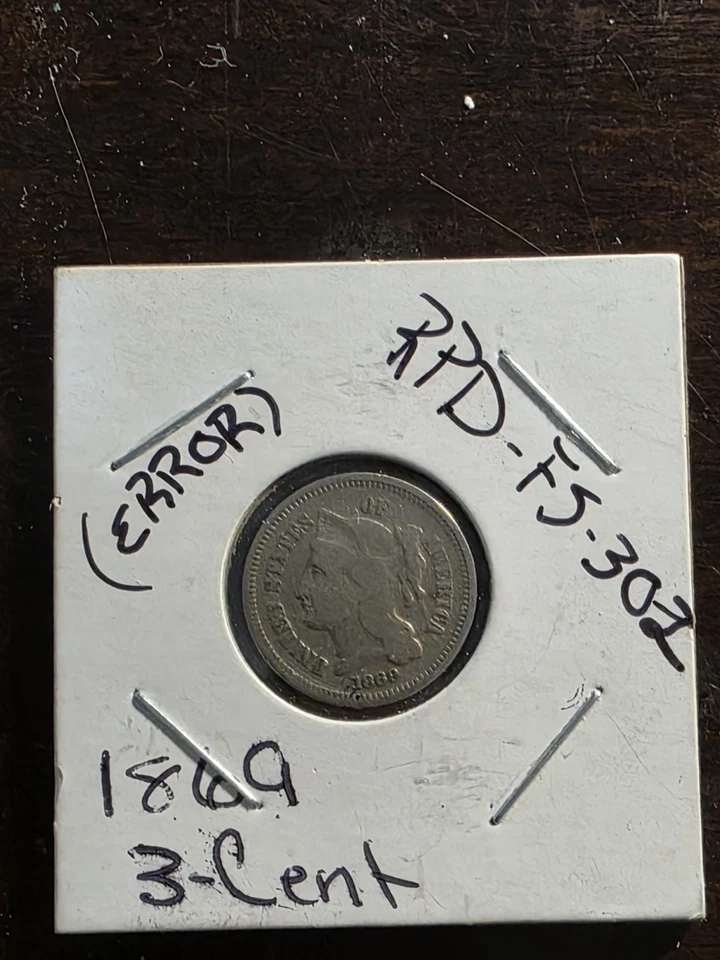 1869 3 Cent.  Error.  RPD.FS.302 - Image 1 of 3
