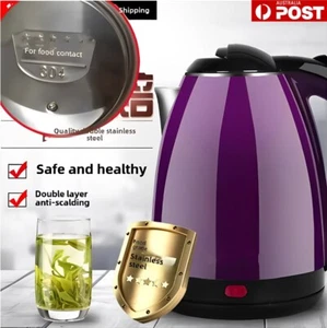 2L Electric Kettle Jug Fast Water Boil Home Boiler 1500W 304 Stainless Steel NEW - Picture 1 of 12