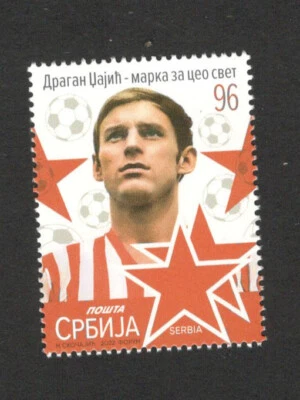 SERBIA - SELLO MNH - DRAGAN DZAJIC - FÚTBOL - FÚTBOL - ESTRELLA ROJA - 2022. Foto 1 de 2