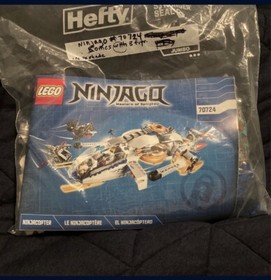 LEGO NINJAGO: NinjaCopter (70724) Used, Great Condition