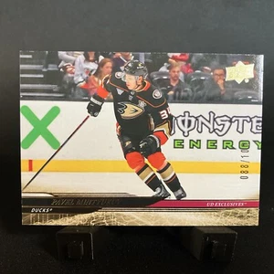 UD Exclusives - Pavel Mintyukov 88/100 - 2024-25 Upper Deck Series 1 - #4 - Picture 1 of 2