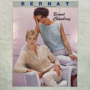 Vtg 1984 Bernat Chambray Fashion Yarn Knitting Crochet Pattern Book # 548 - Picture 1 of 24