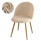 Soft Velvet Chair Cover Curved Dining Chair Slipcover Low Back Seat Covers