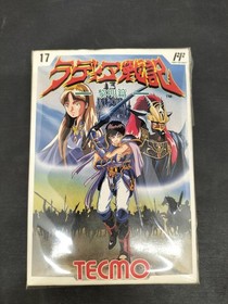 Koei Tecmo Games Radia Senki Famicom software