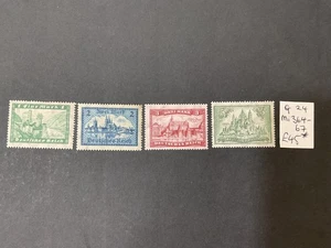 German stamps. 1924. G 24. Mi 364 - 67. Mint hinged. H60 - Picture 1 of 5