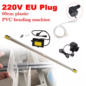 600mm 24'' Acryl Biegemaschine Heater Kunststoff PVC Heißbiegemaschine Heizung - Bild 1 von 10