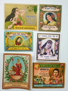 6pc x LOT India Vintage Trade Labels - ALL DIFFERENT (6579) - Picture 1 of 4