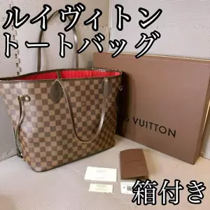LOUIS VUITTON Damier Ebene Neverfull MM Tote Bag N51105 250325T Authentic - Picture 1 of 12