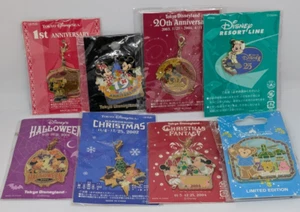 Selten Disney Tokyo Disneyland & Meer 8 Stck. Charm & Pin Lot-nicht zu verkaufen Japan neuwertig - Bild 1 von 24