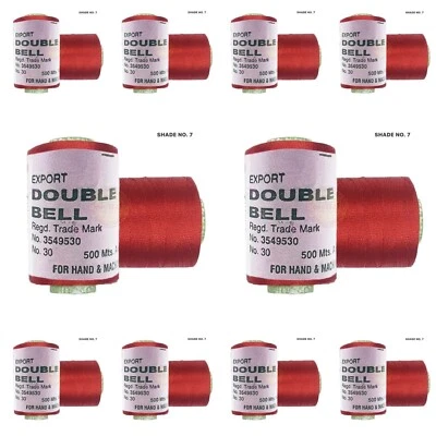 10X Double Bell Viscose Rayon Thread for Embroidery Color Marron Shade No.7 - Image 1 of 3