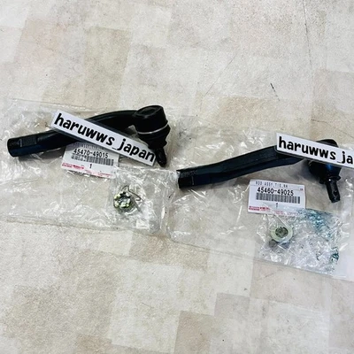 OEM Toyota 97-17 Century Lexus 94-00 LS400 Tie Rod End Assy RH LH Set Genuine - Image 1 of 4