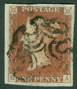 SG 7 1d red-brown plate 9 lettered HA. Fine used. 4 large margins - Picture 1 of 2