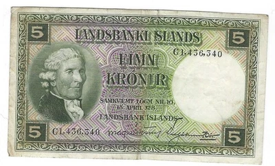 Billete Islandia P32b 5 coronas 1928, Magnús Jónsson & Vilhjálmur Þór Foto 1 de 2