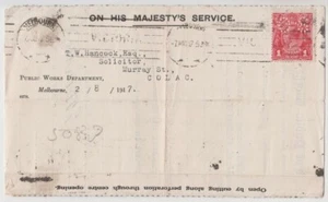 Estampilla 1917 Australia 1a roja KGV perfecto sistema operativo en OHMS Departamento Aviso de Obras Públicas - Imagen 1 de 2
