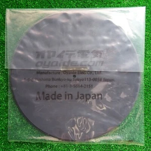 Made in Japan Official Oyaide turntable sheet BR-12 - Picture 1 of 3