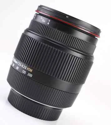 Sigma 18-200mm f/3.5-6.3 II DC OS HSM Nikon Lens - Image 1 of 4