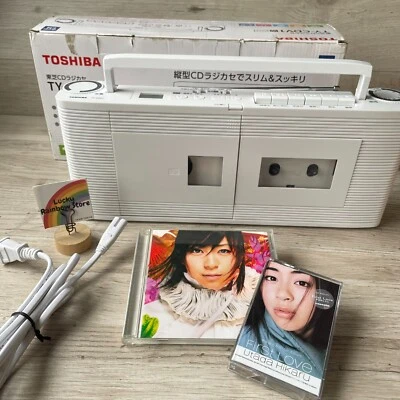 TOSHIBA Radio Cassette Recorder TY-CDV1-W White w/Hikaru Utada CD Cassette Tape - Image 1 of 4