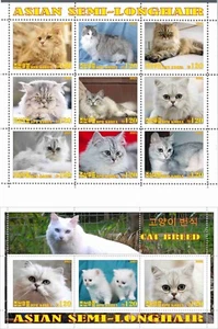 Stamp sheet+block Asian Semi-Longhale 2021 Korea issue - Picture 1 of 1