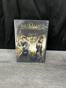 Die Mumie DVD - Bild 1 von 3