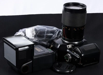 Yashica 108 Multi Program 35mm Film SLR c/w MC Zoom 28-80mm Lens & B 3600 DX Kit - Image 1 of 4