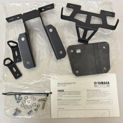 1-2015-2017 Yamaha YZF-R3 OEM Tag Eliminator Kit, BLK PN #1WD-F16E0-V0-00 #M229 - Image 1 of 4