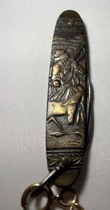RARE VINTAGE MARCEL WATCH CO NY EMBOSSED BIRD HUNTING DOG KNIFE POCKET WATCH FOB - Picture 1 of 12