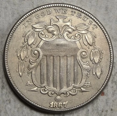 1867 No Rays Shield Nickel, Almost Uncirculated, Early Type Coin  1103-17 - Image 1 of 2