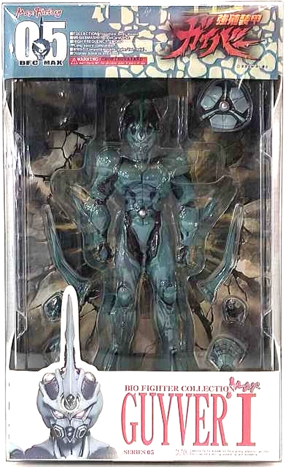 Max Factory BFC-MAX05 Guyver 1ª versión Figura Colección Bio Fighter Figura Japón Foto 1 de 4