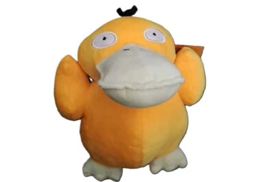 Enton Stofftier Plüschtier Pokemon neu 25cm - Bild 1 von 2