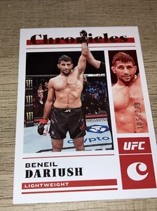 2023 Panini Chronicles UFC Beneil Dariush Bronze /299 #56